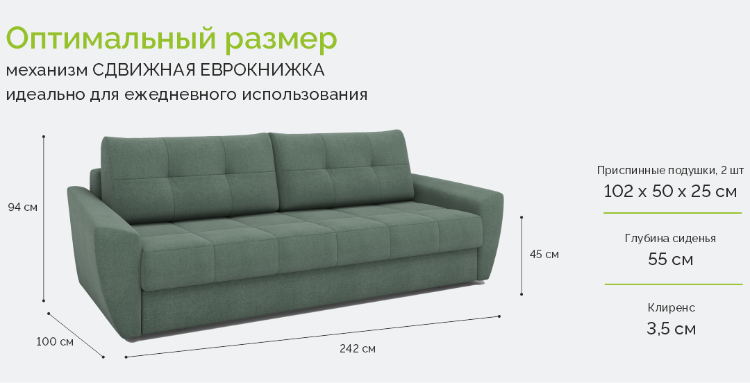 Амстердам (25) Сандра_Д 2000 (Prince 06, 2 кат)