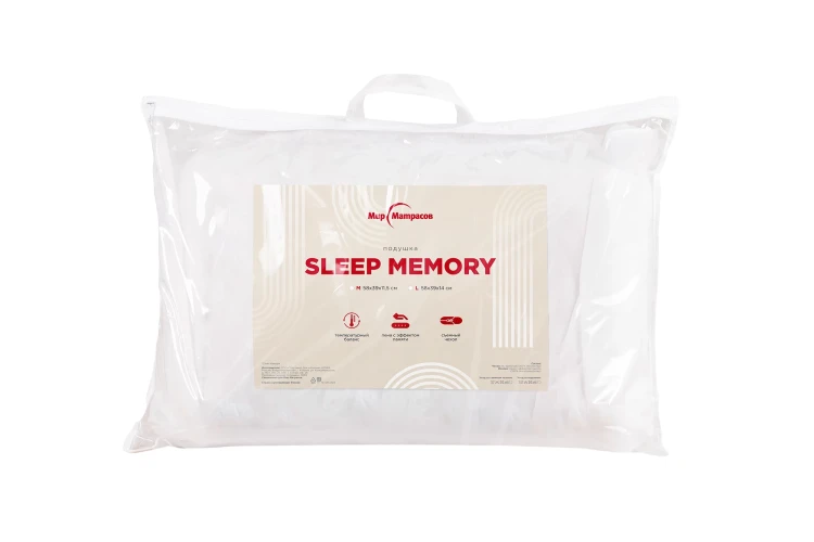 Sleep Memory Подушка (L, 58*39*14, СП)