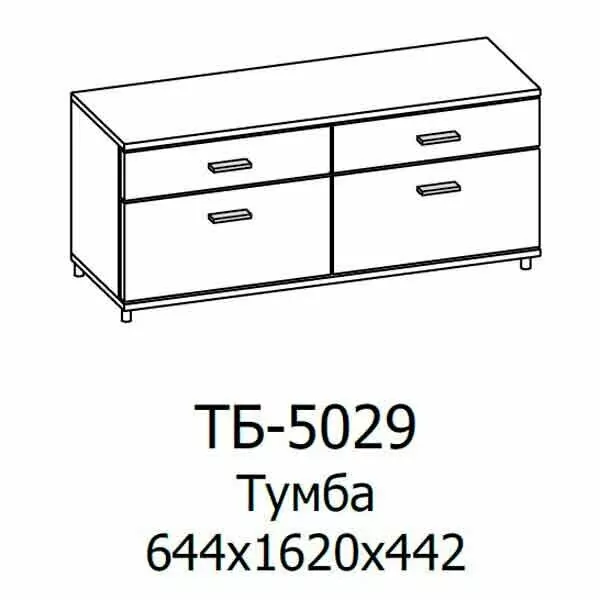 ТБ-5029 Тумба (АС-ЛМ)