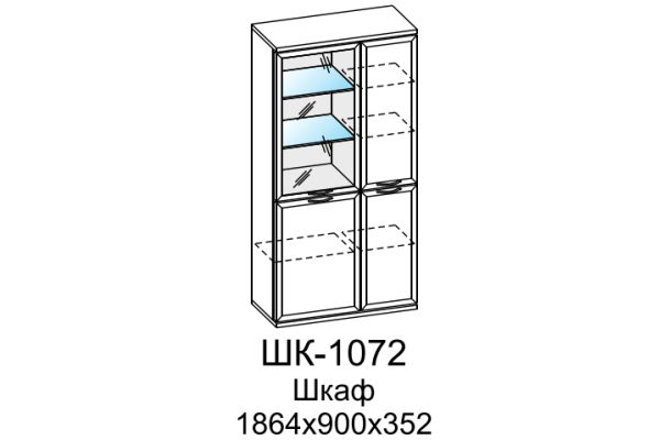 ШК-1072 Шкаф многоцелевой (АС)