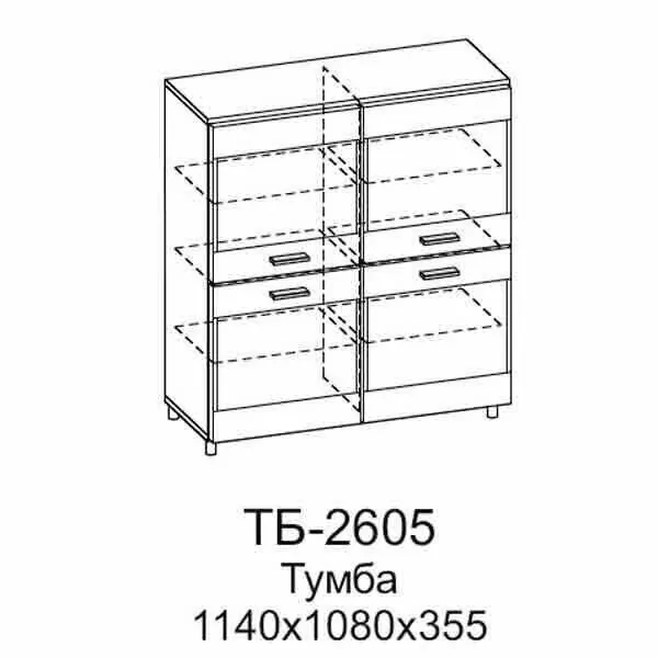 ТБ-2605 Тумба (СЯ-Г)