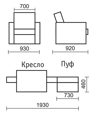 Бетти Кресло (Aqua 07 (велюр коричневый), тик , 1 кат)