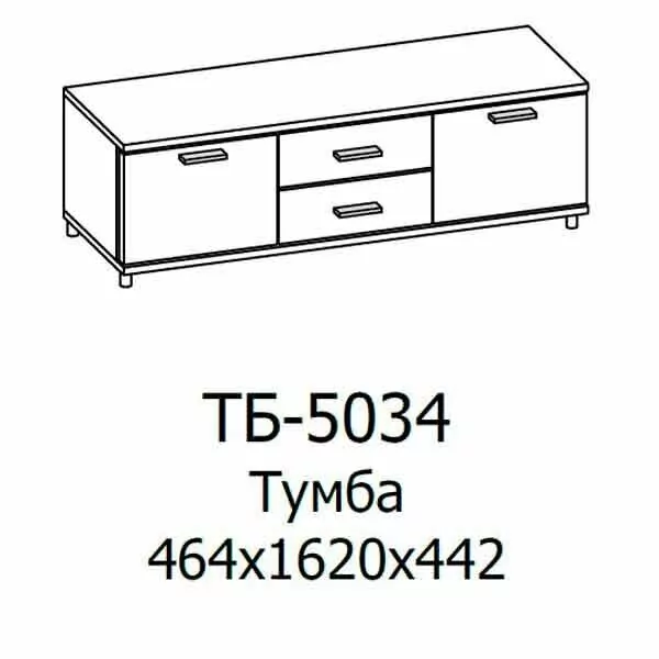 ТБ-5034 Тумба (СЯ-БГ)