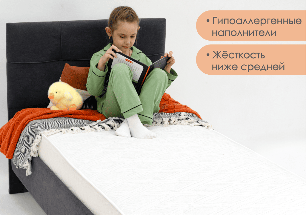 186*080 Prime Standart Матрас (низкая, СП, ask)