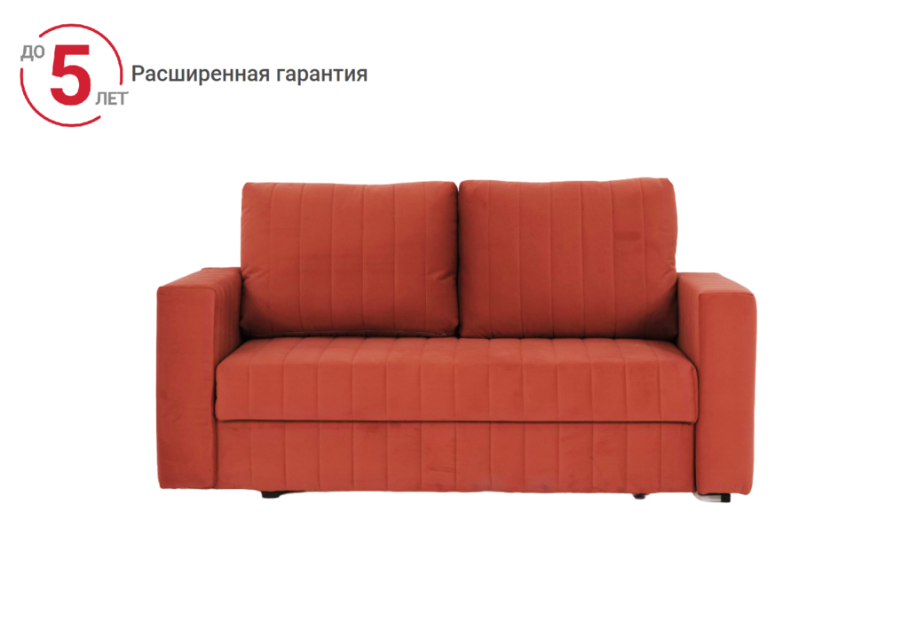 Алье Кушетка (Newtone peach, 1 кат)