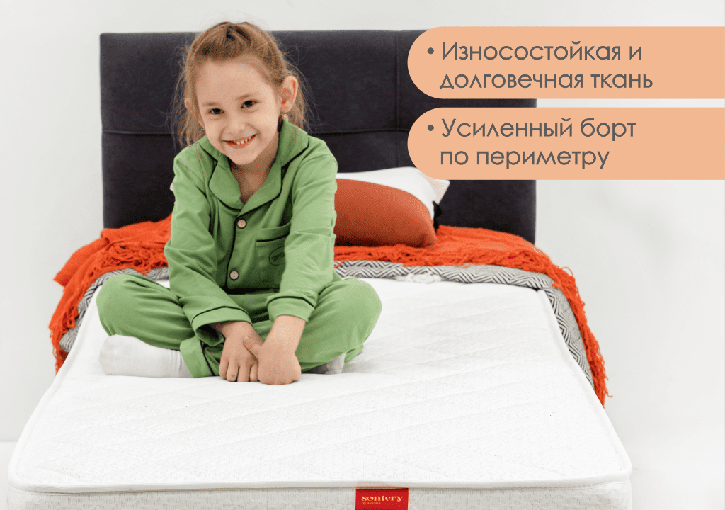 190*090 Prime Ultra Матрас (средняя, СП, ask)