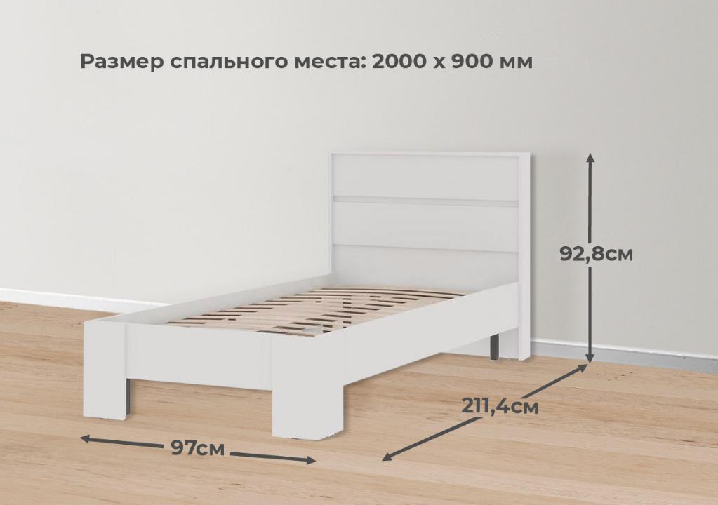 Хелен КР-01 Кровать 0,9м (белый/белый)