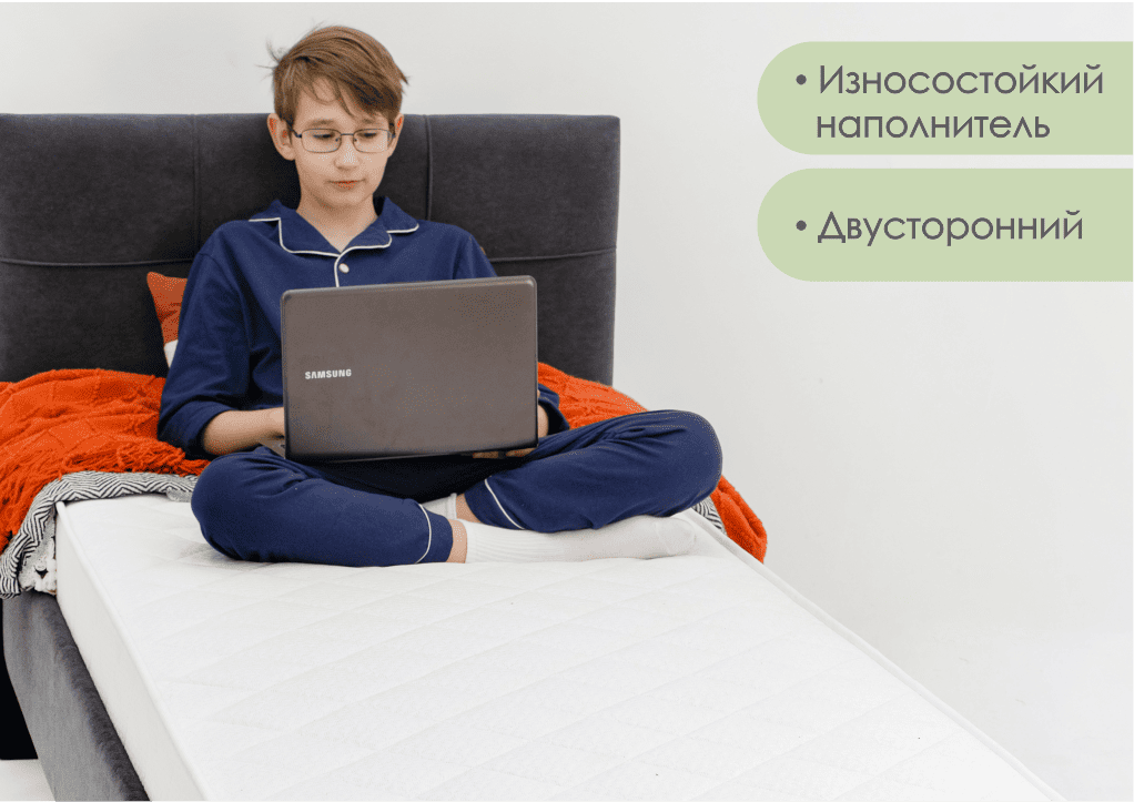200*090 Prime Optima Матрас (средняя, СП, ask)
