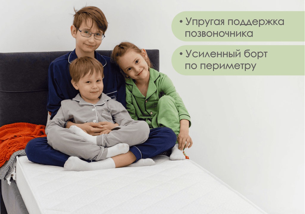 200*080 Prime Optima Матрас (средняя, ask)