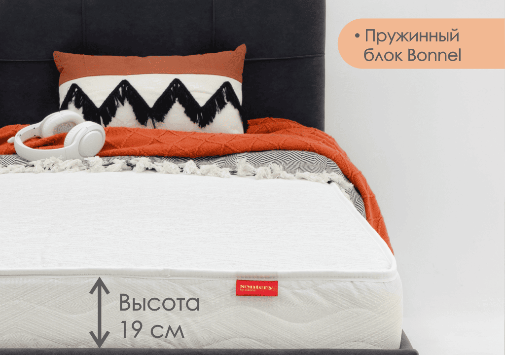186*080 Prime Standart Матрас (низкая, СП, ask)