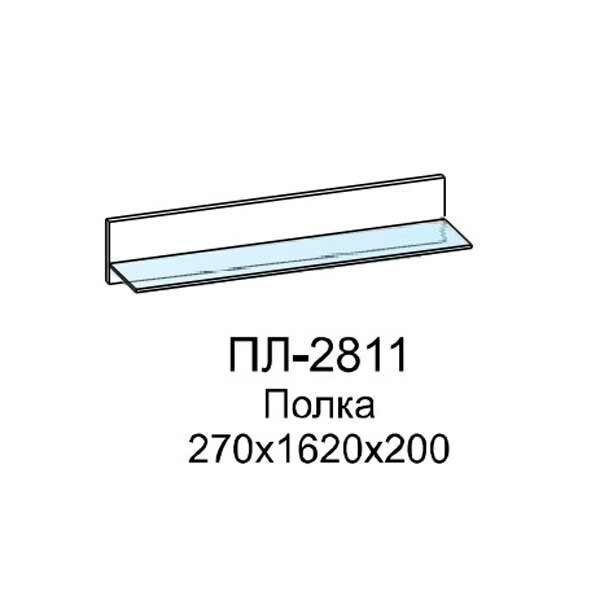 ПЛ-2811 Полка (СЯ)
