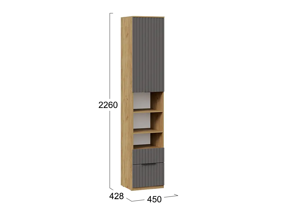 Хилтон Шкаф комбинированный с 1 дверью (2 ящика) Исп.2 (дуб крафт золотой/графит матовый)