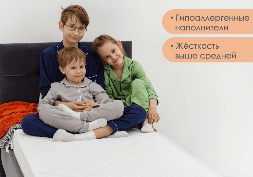 200*080 Prime Ultra Матрас (средняя, СП, ask)