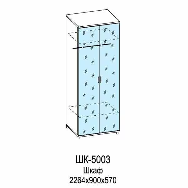 ШК-5003 Шкаф для одежды и белья (ГТ-АМ)