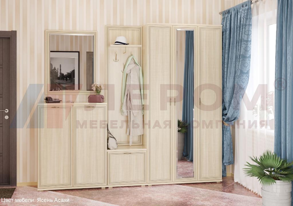 Прихожая Карина 4