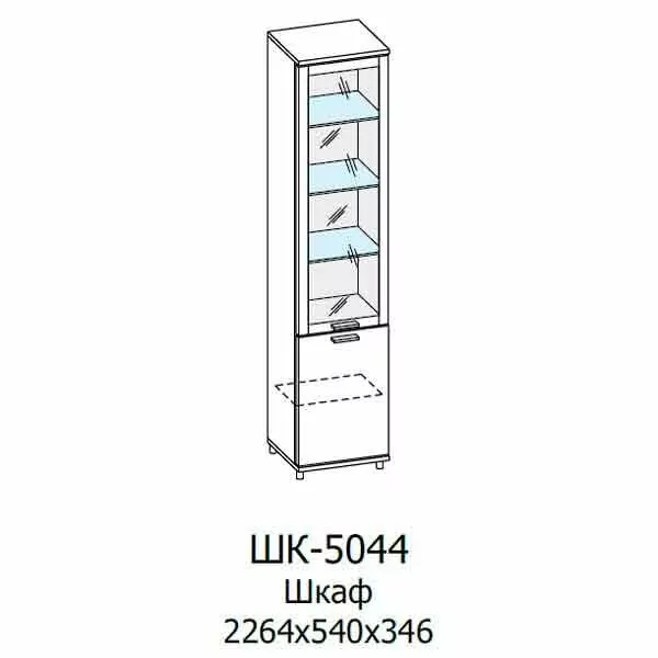 ШК-5044 Шкаф МЦН (СЯ-БГ)