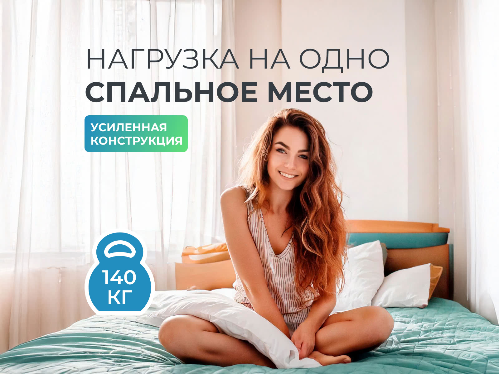 190*090 ASKONA Sleep Tonic Sansara матрас (средняя, ask)