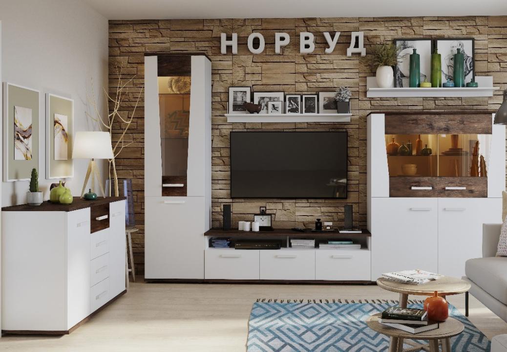 Гостиная Норвуд