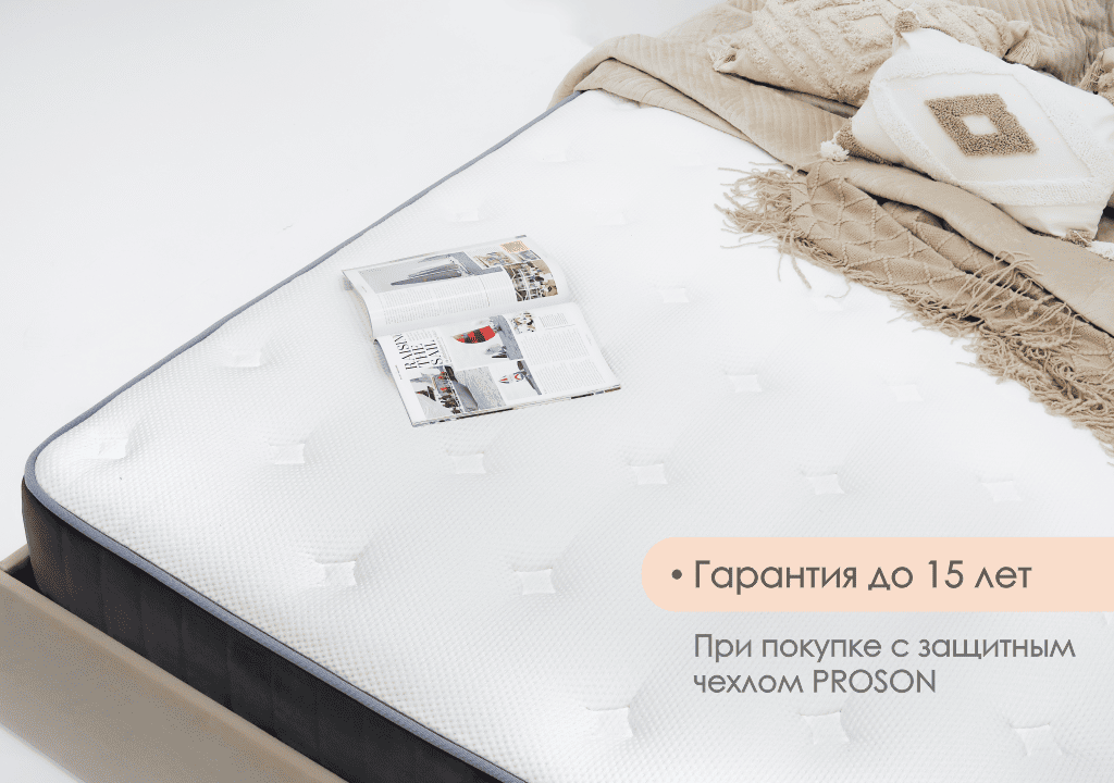 1600*2000 Prestige Grace Medium Матрас (средняя, Prestige Steel, СП)