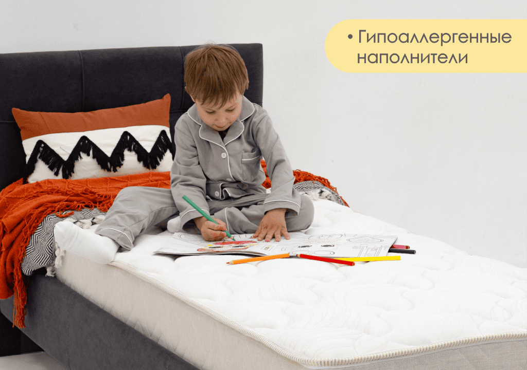 200*080 ASKONA Comfort Support (средняя/высокая, ask, СП)