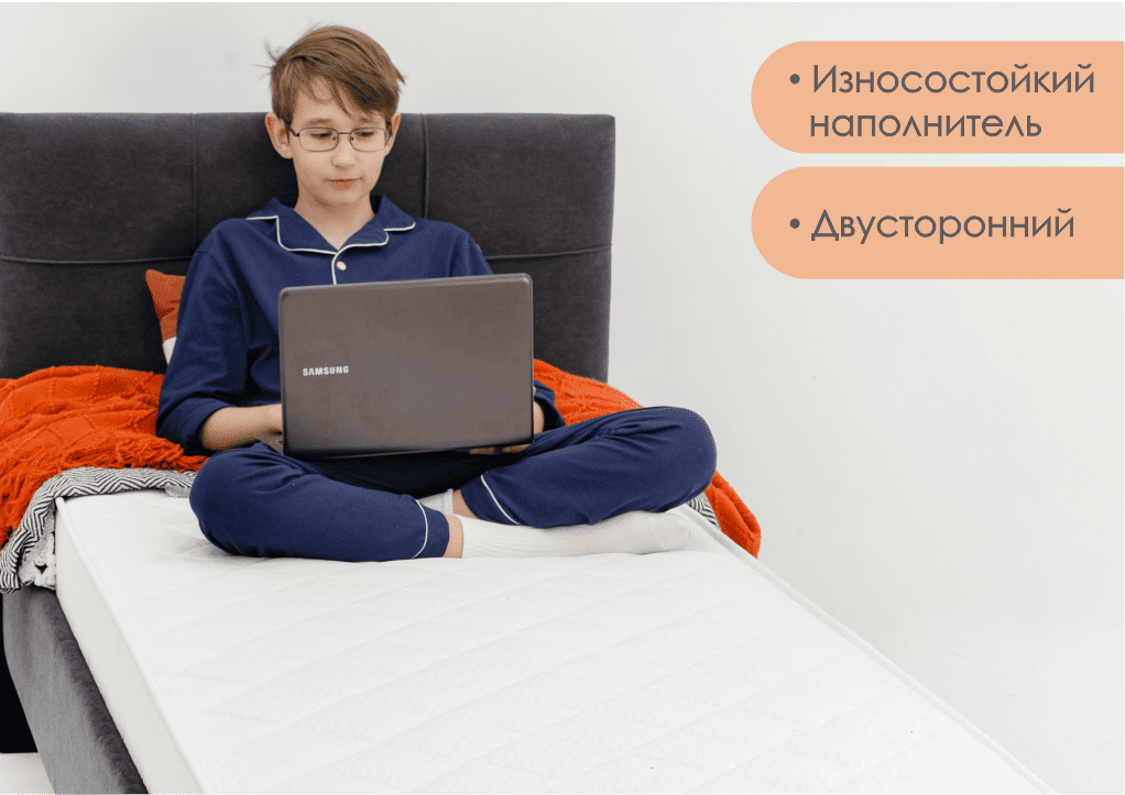 190*090 Prime Ultra Матрас (средняя, СП, ask)