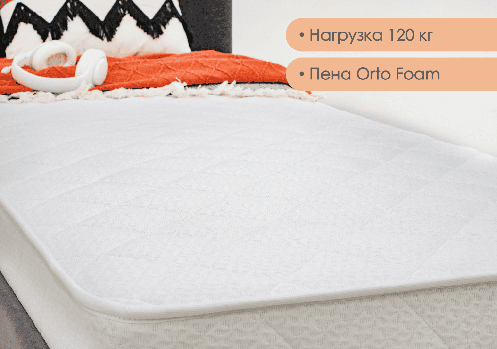 200*080 Prime Ultra Матрас (средняя, СП, ask)