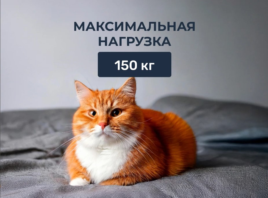 1600*2000 Elysium Medium Матрас (средняя, трикотаж)