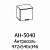 АС-АМ